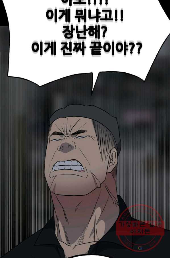 1630198492183.jpeg