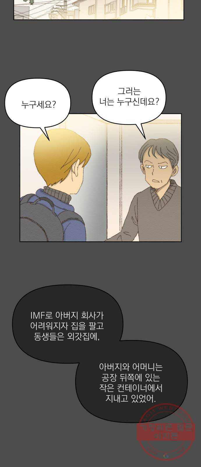 1630198199978.jpeg