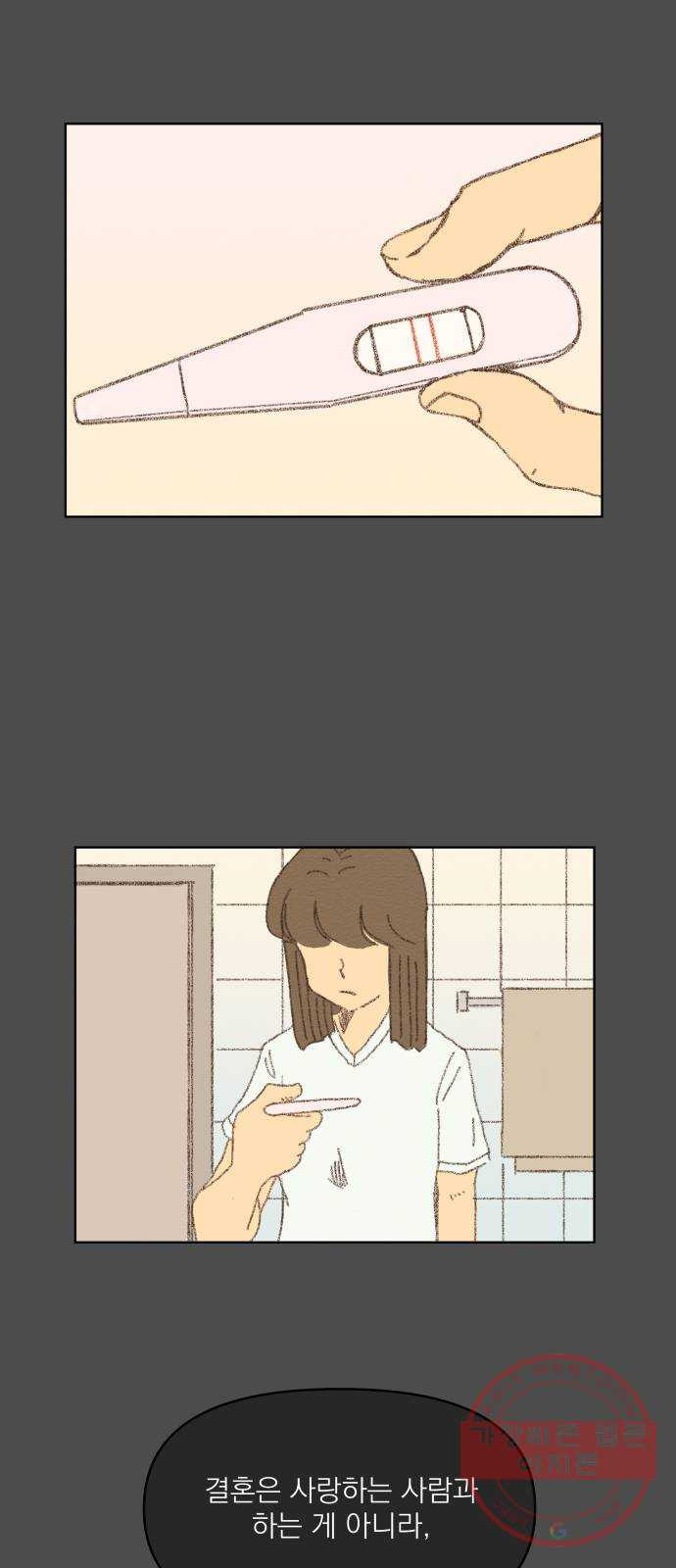 1630198210729.jpeg