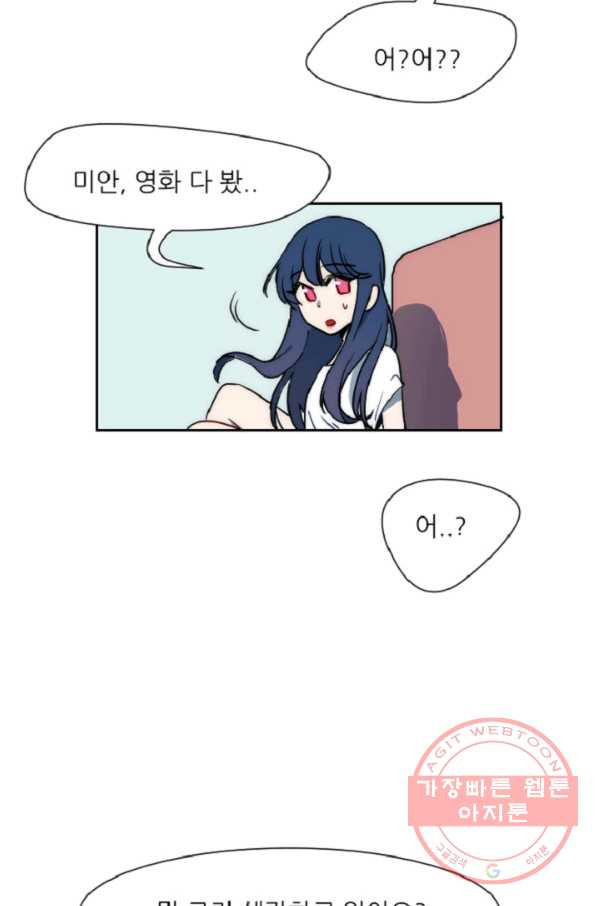 1630193065127.jpeg