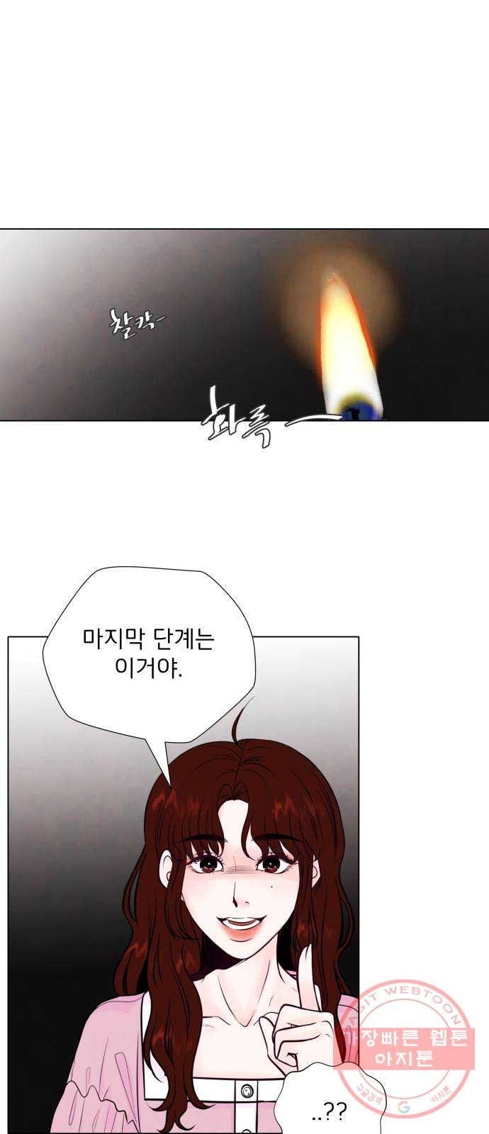 1630198654813.jpeg