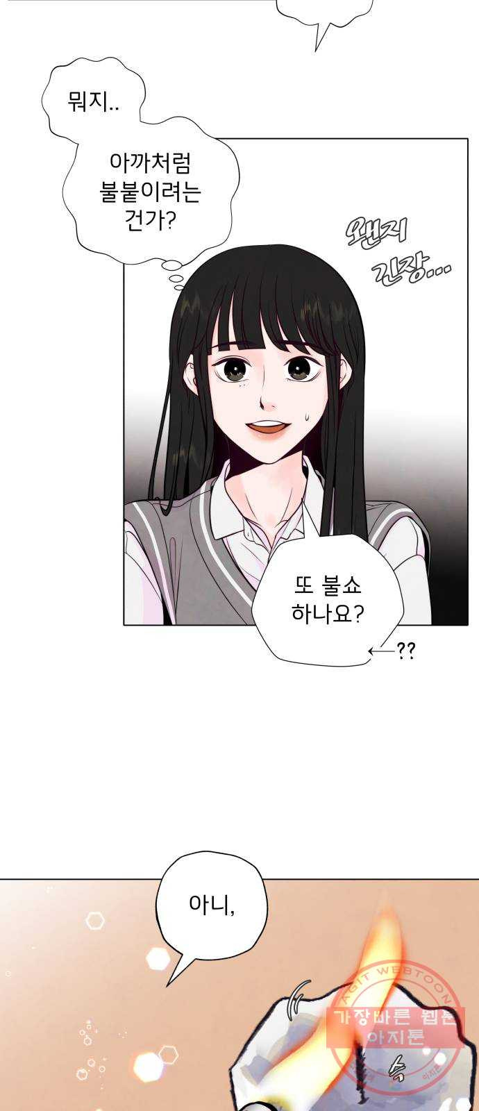 1630198654921.jpeg