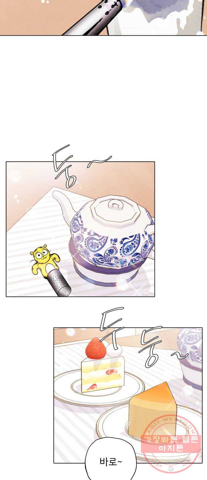 1630198655030.jpeg