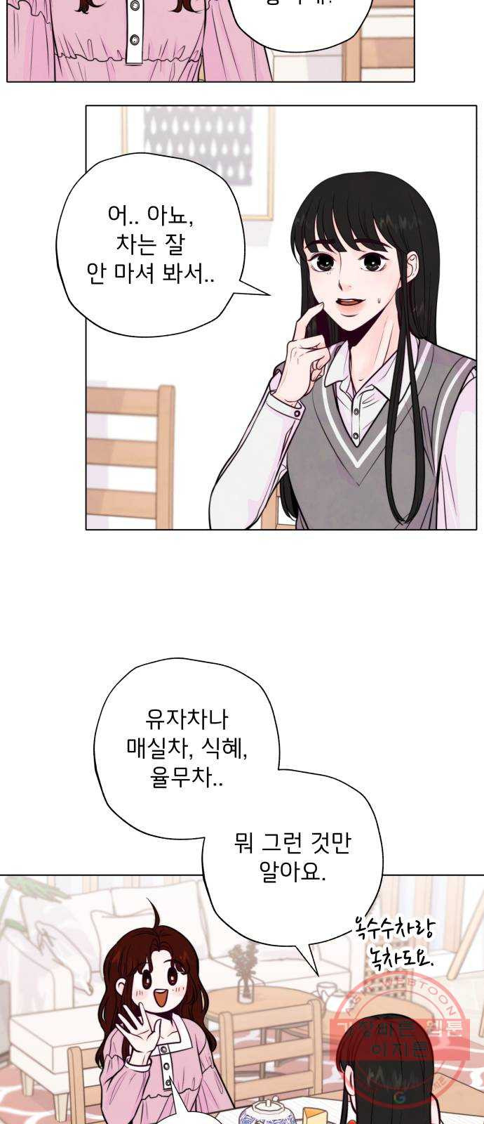 1630198655447.jpeg