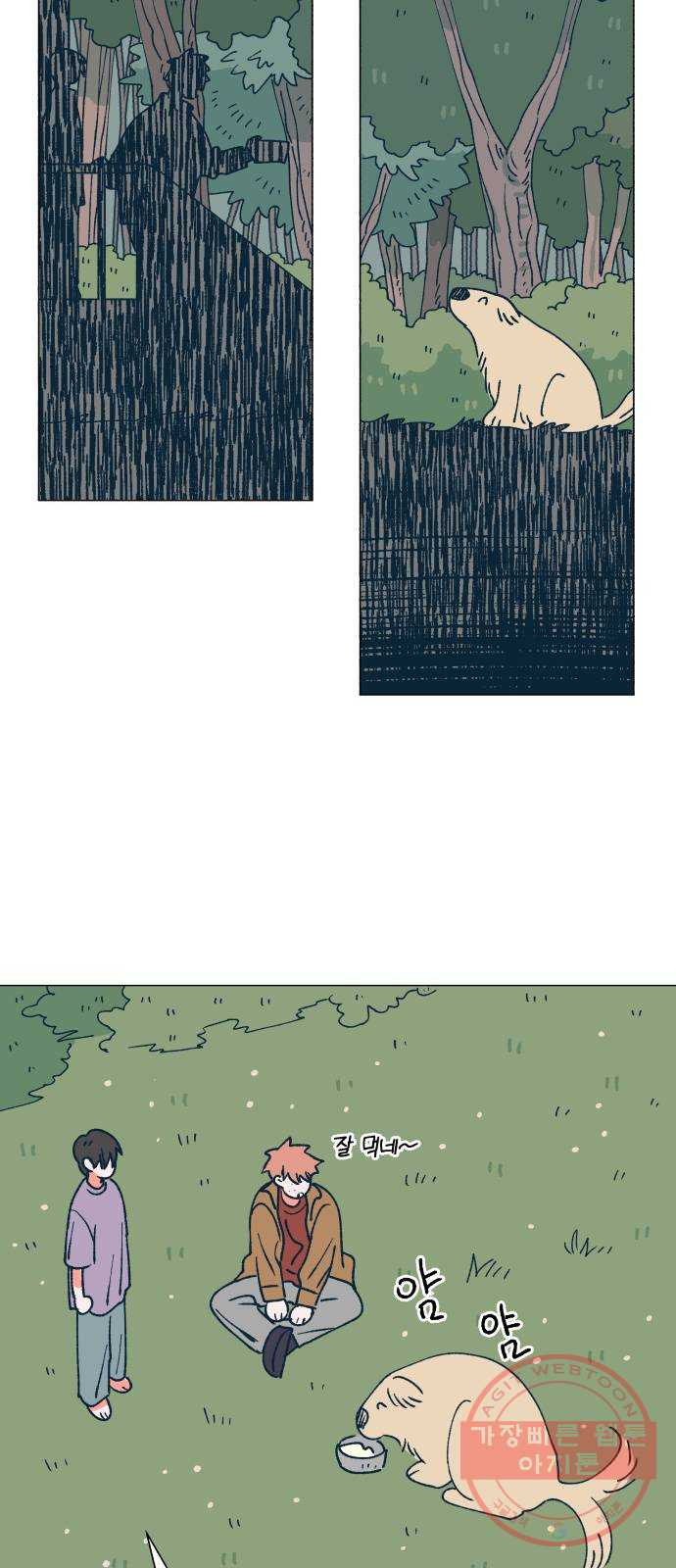 1627972114750.jpeg