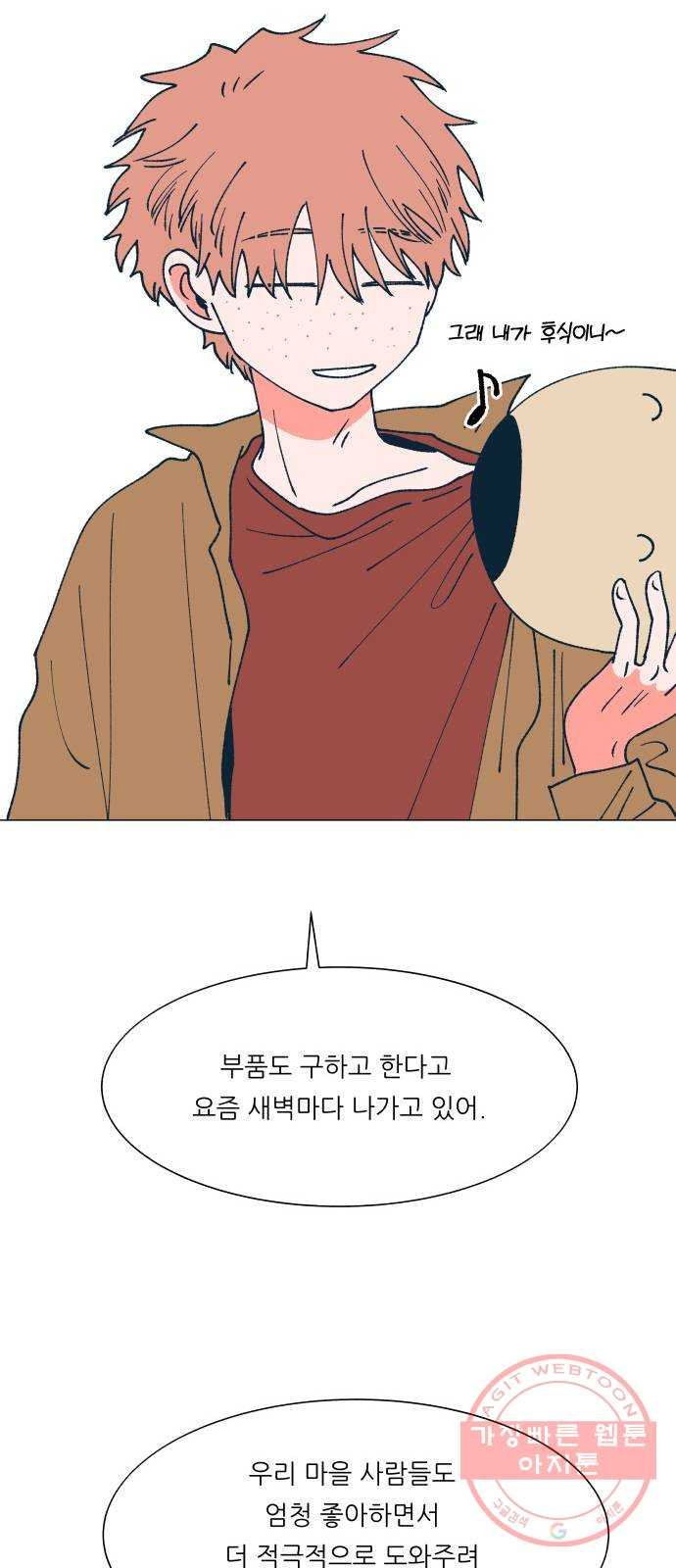 1627972115154.jpeg