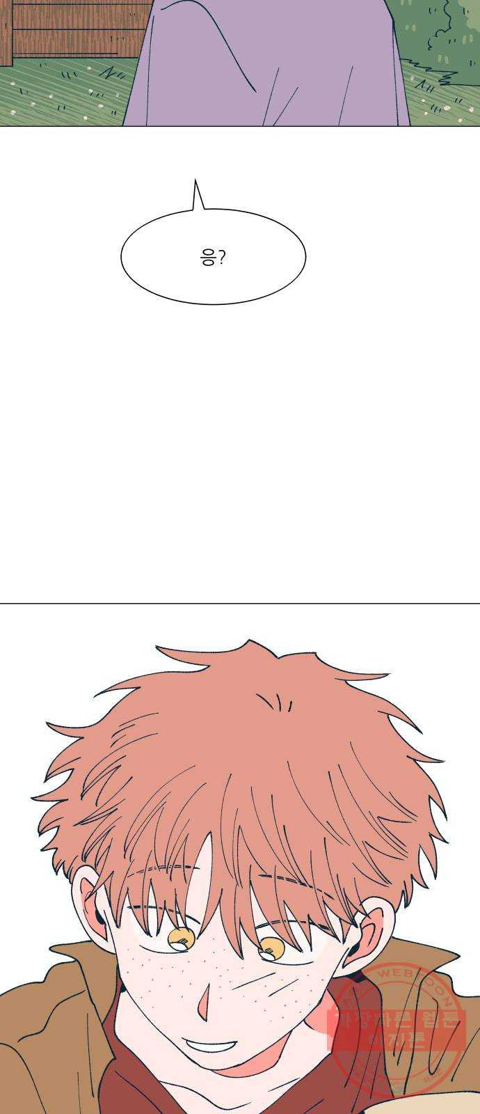 1627972115671.jpeg