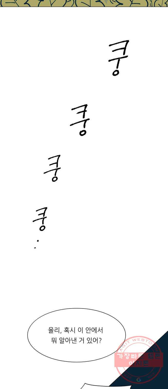 1627972117669.jpeg