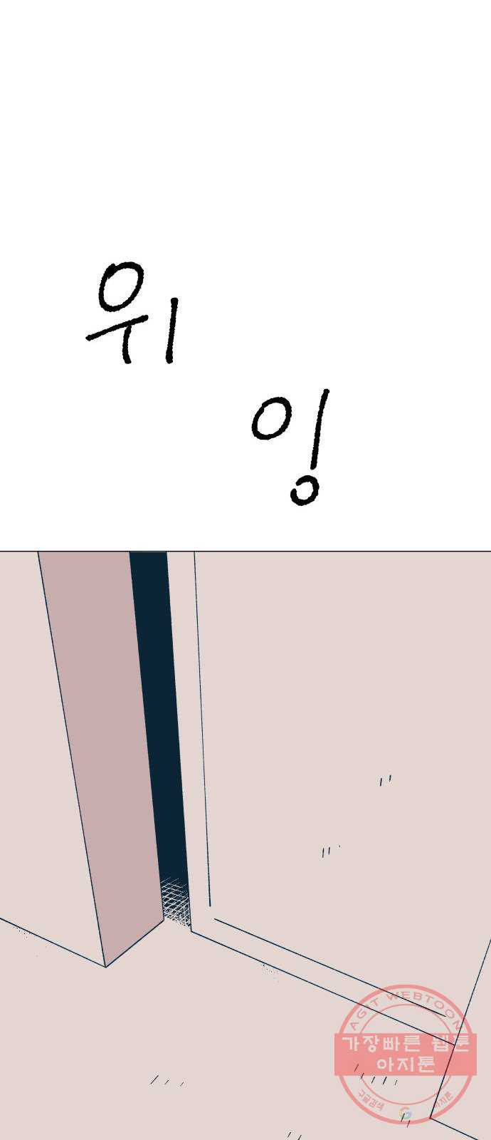1627972118083.jpeg