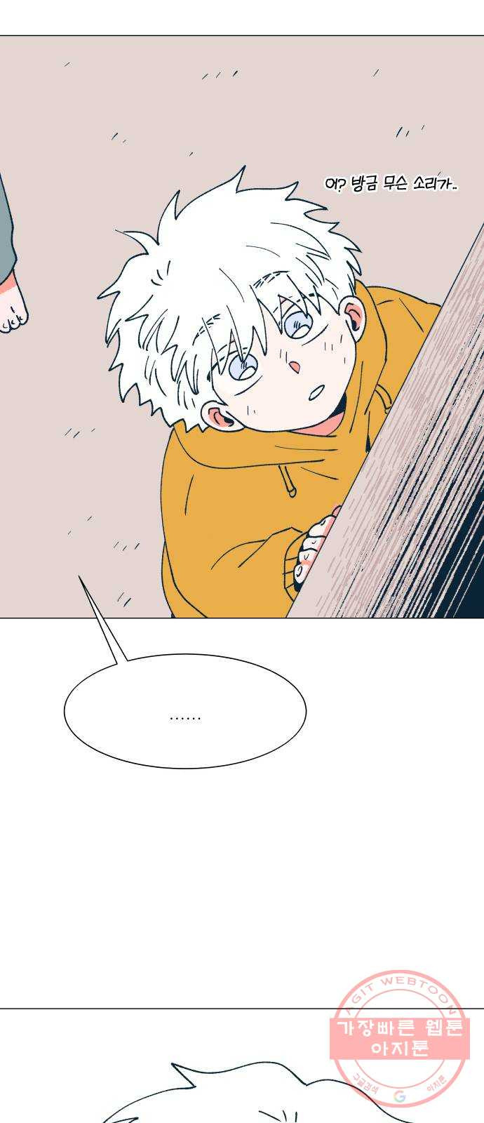 1627972118504.jpeg