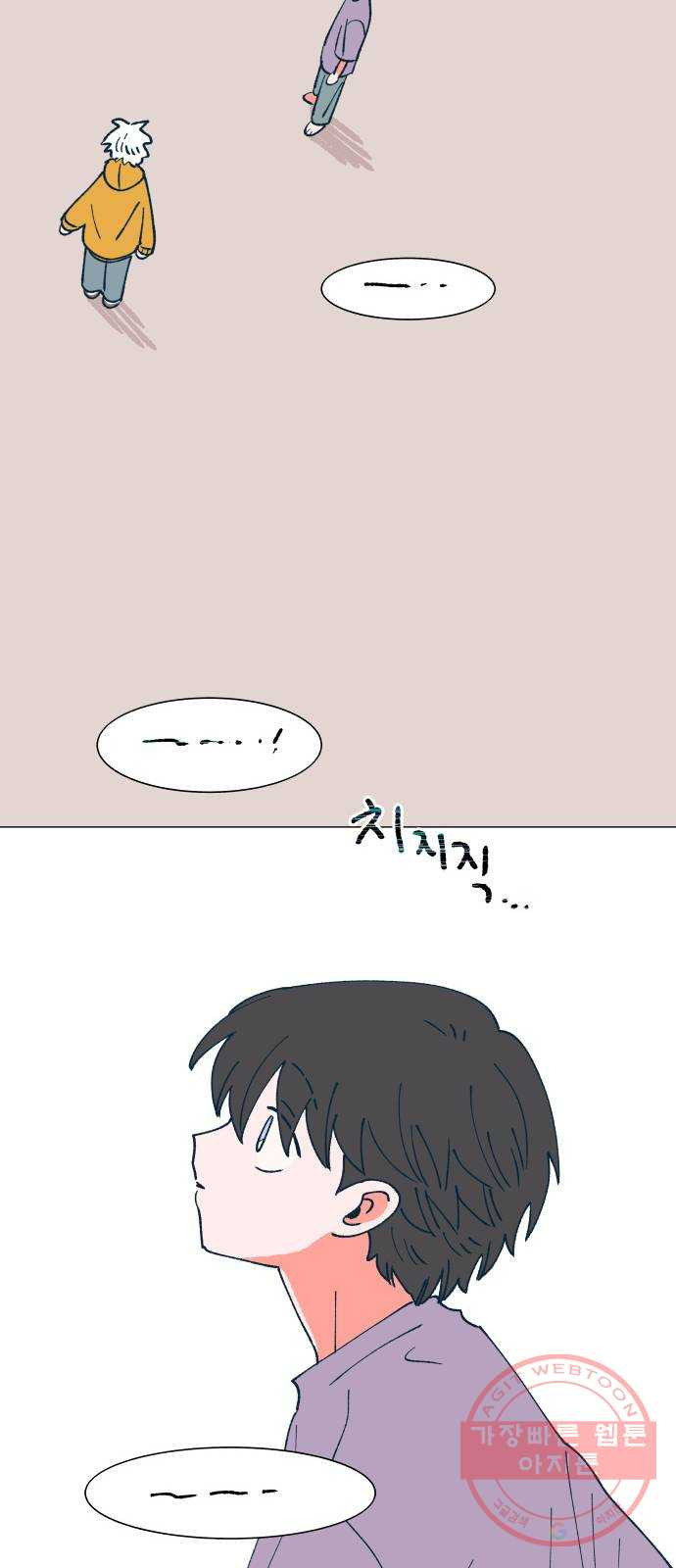 1627972122966.jpeg