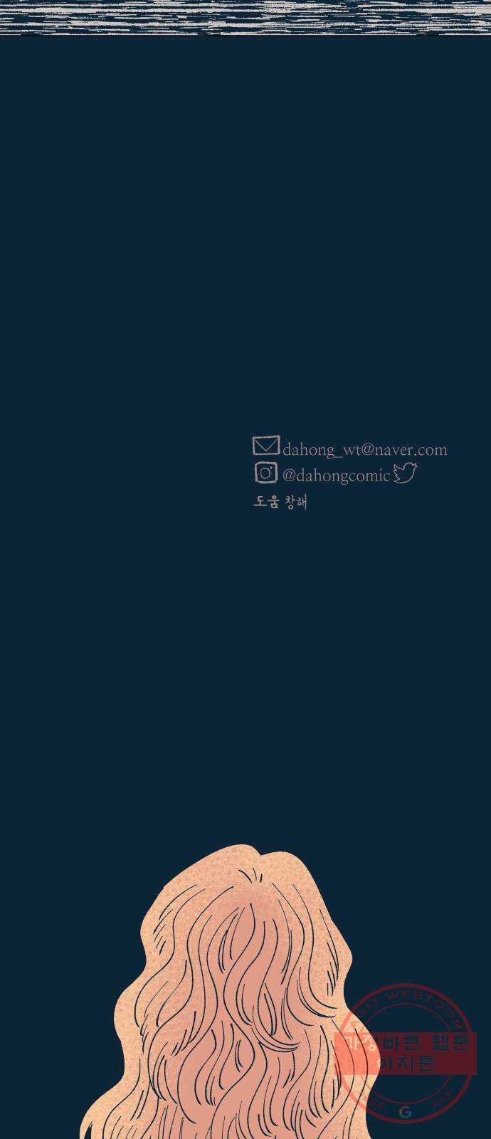 1627972124219.jpeg