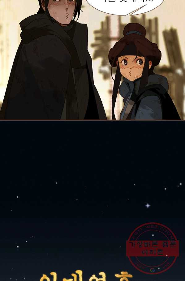 1627968369702.jpeg