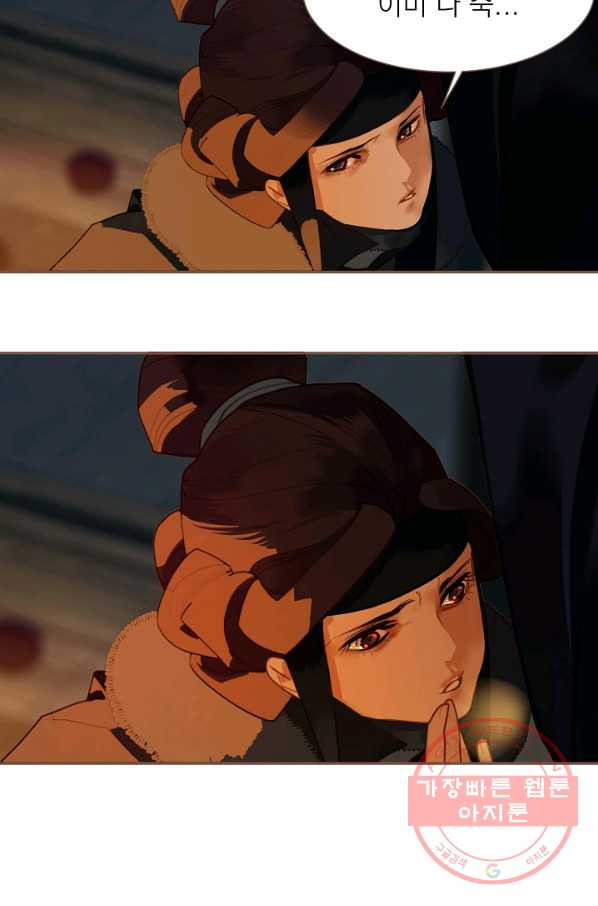 1627968374321.jpeg