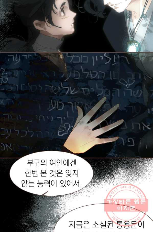 1627968394168.jpeg