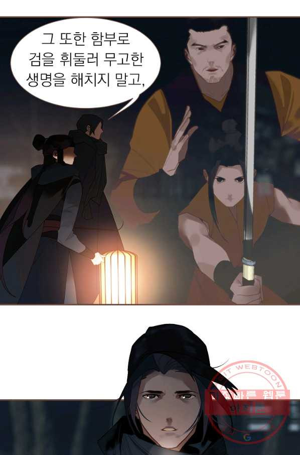 1627968396166.jpeg