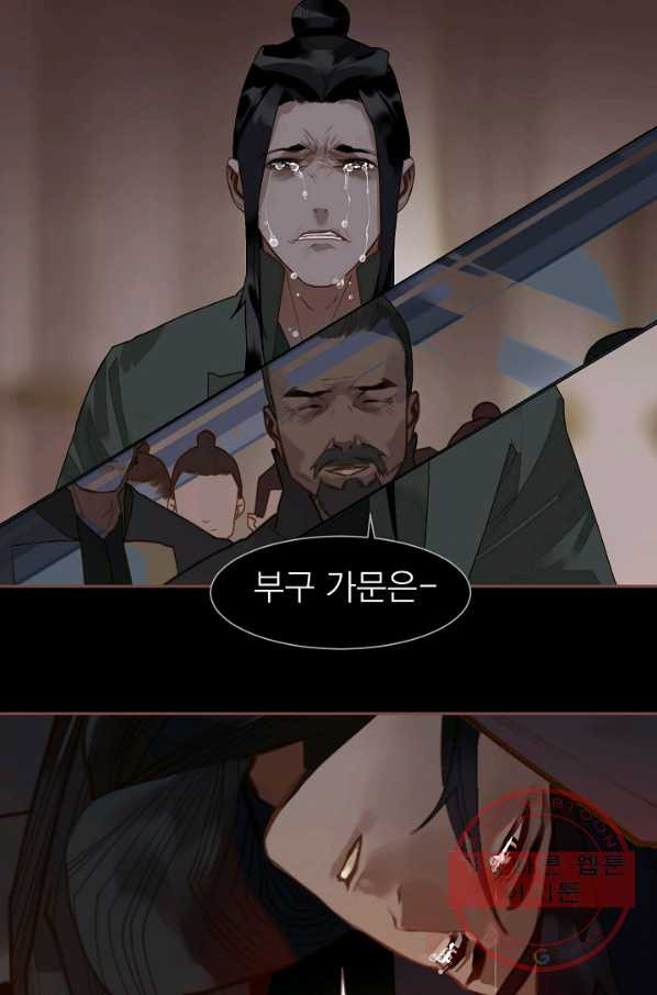 1627968398301.jpeg