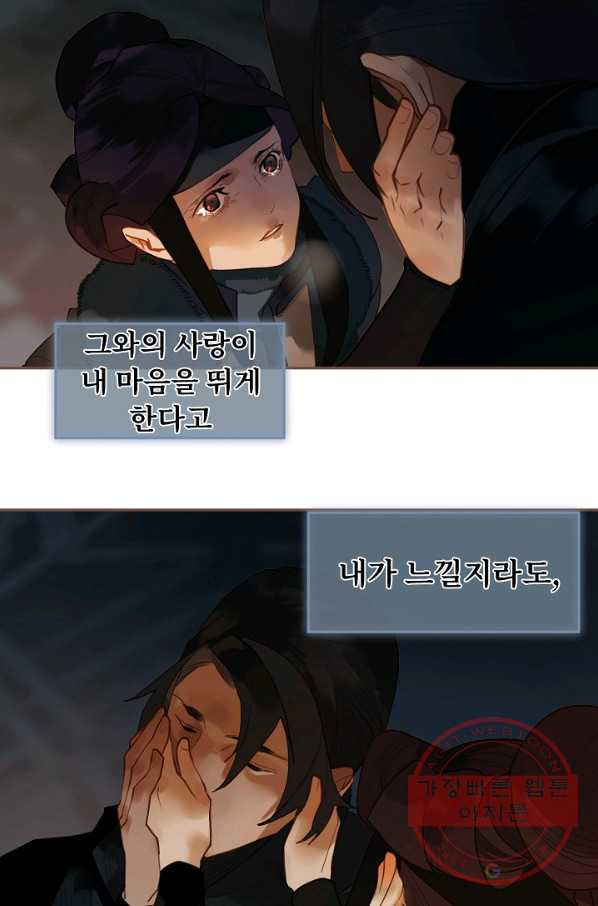 1627968399034.jpeg