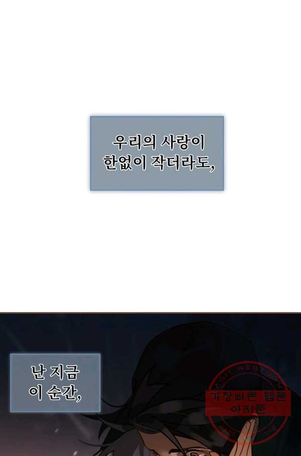 1627968399450.jpeg