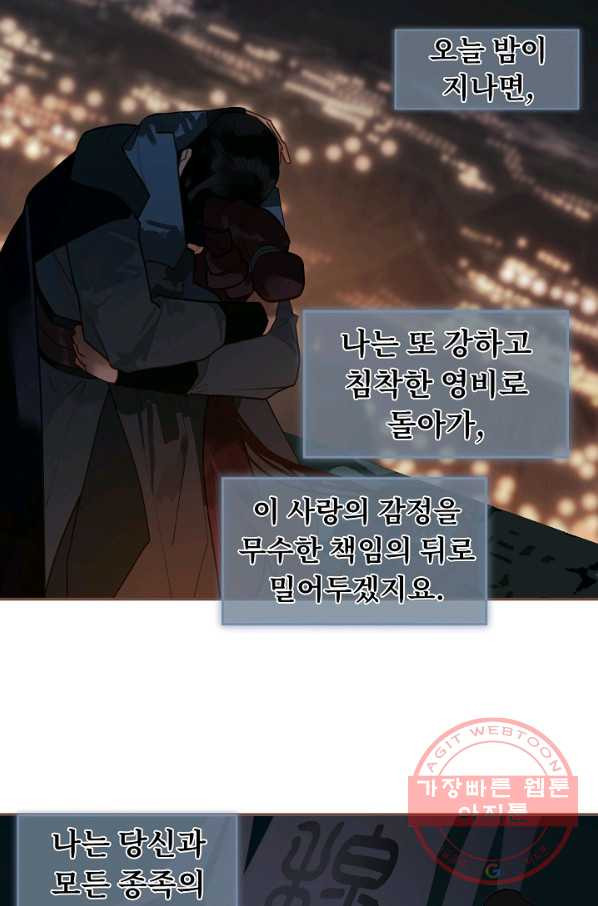 1627968399883.jpeg