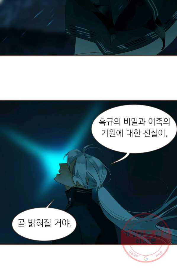 1627968400402.jpeg