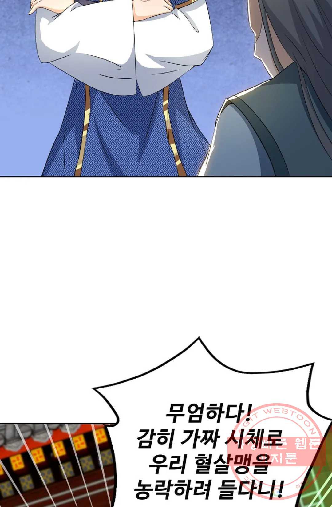 1627969375439.jpeg