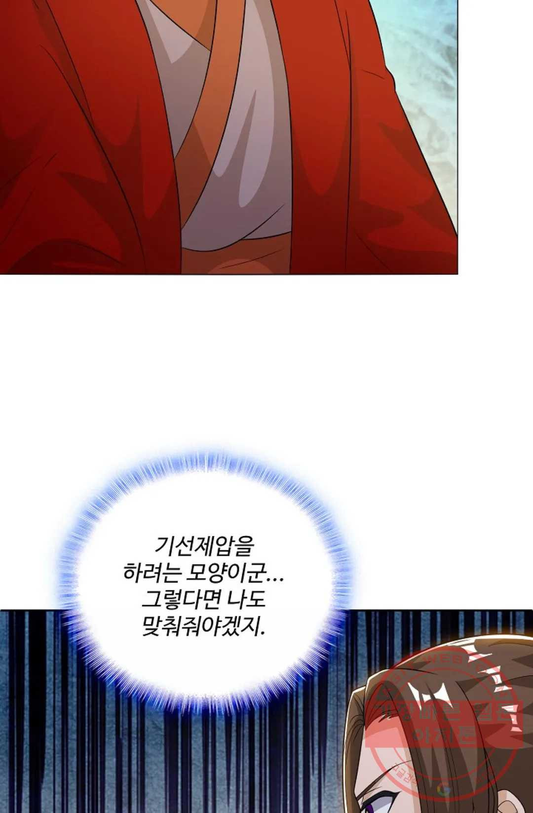 1627969379453.jpeg