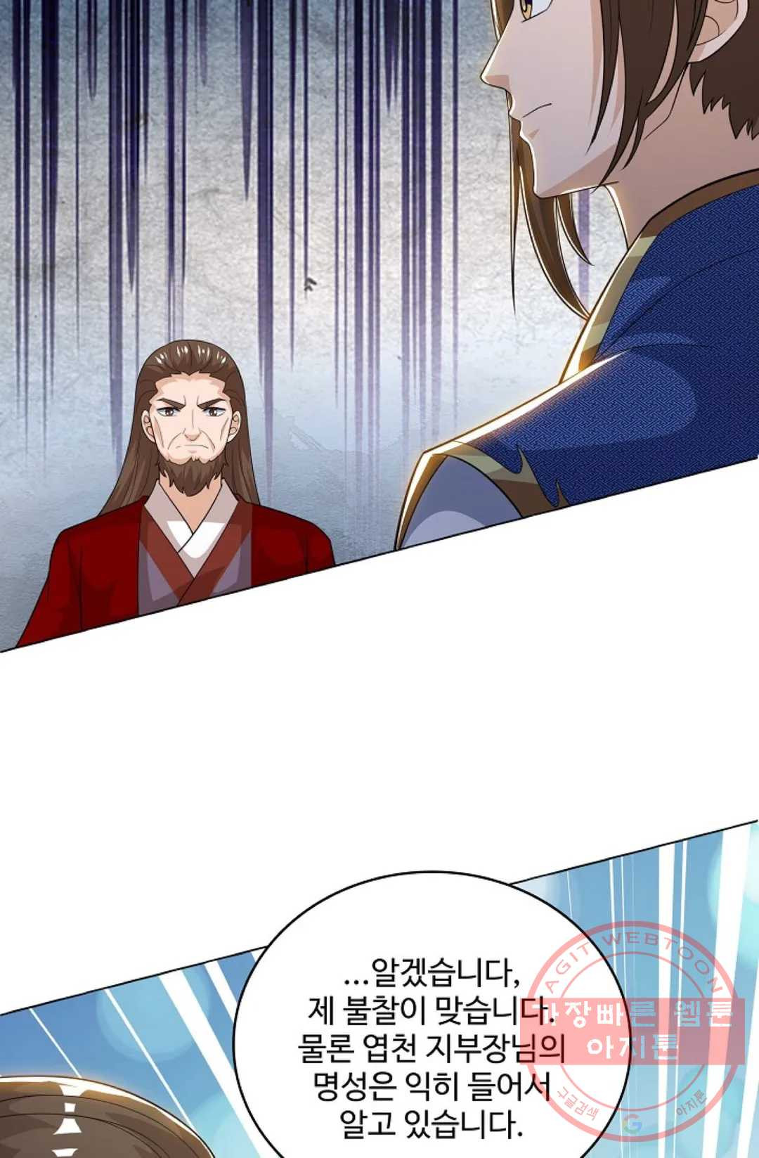 1627969379553.jpeg