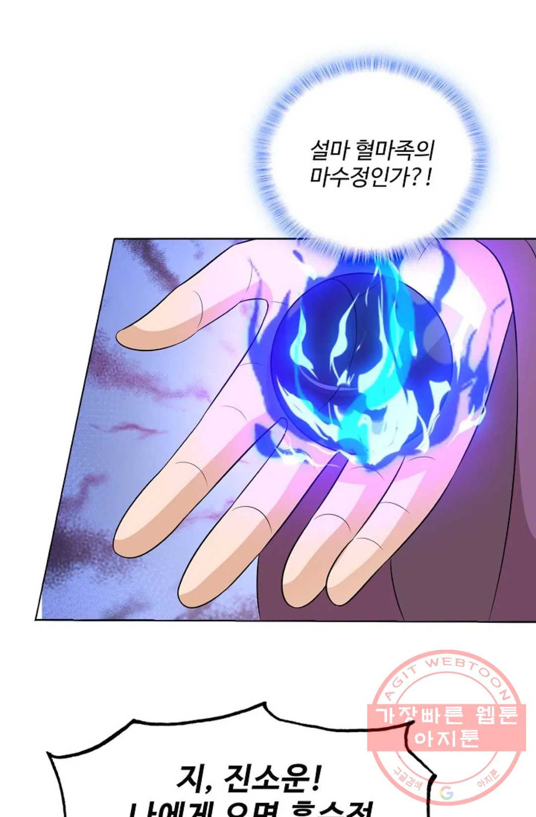 1627969380813.jpeg