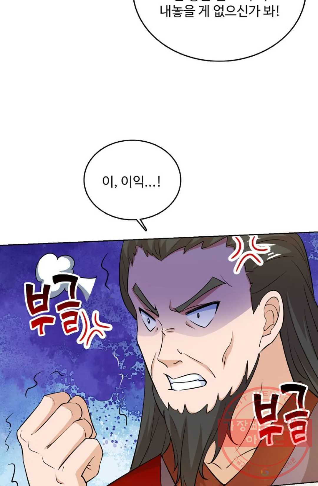 1627969381430.jpeg