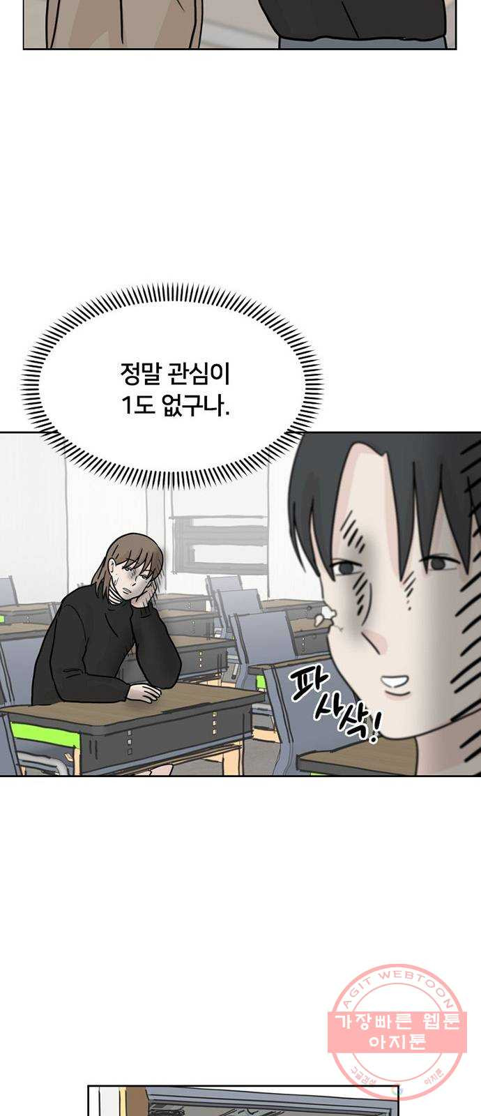 1627971782191.jpeg