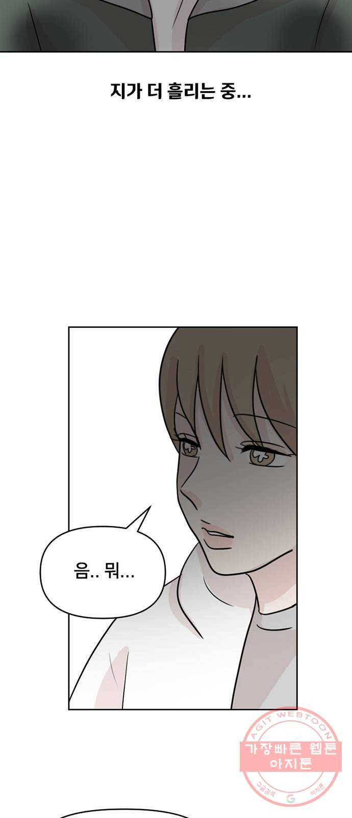 1627971785107.jpeg