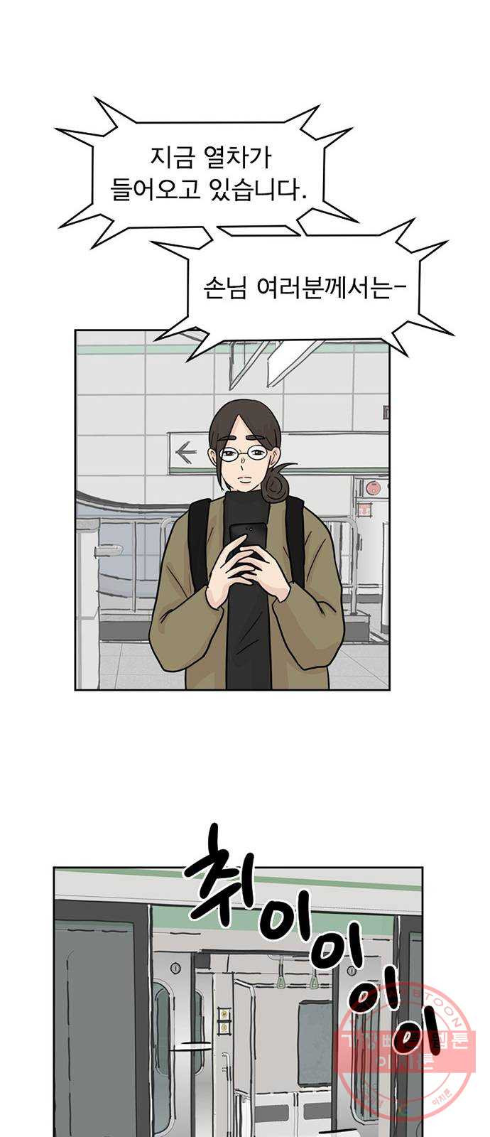 1627971785834.jpeg