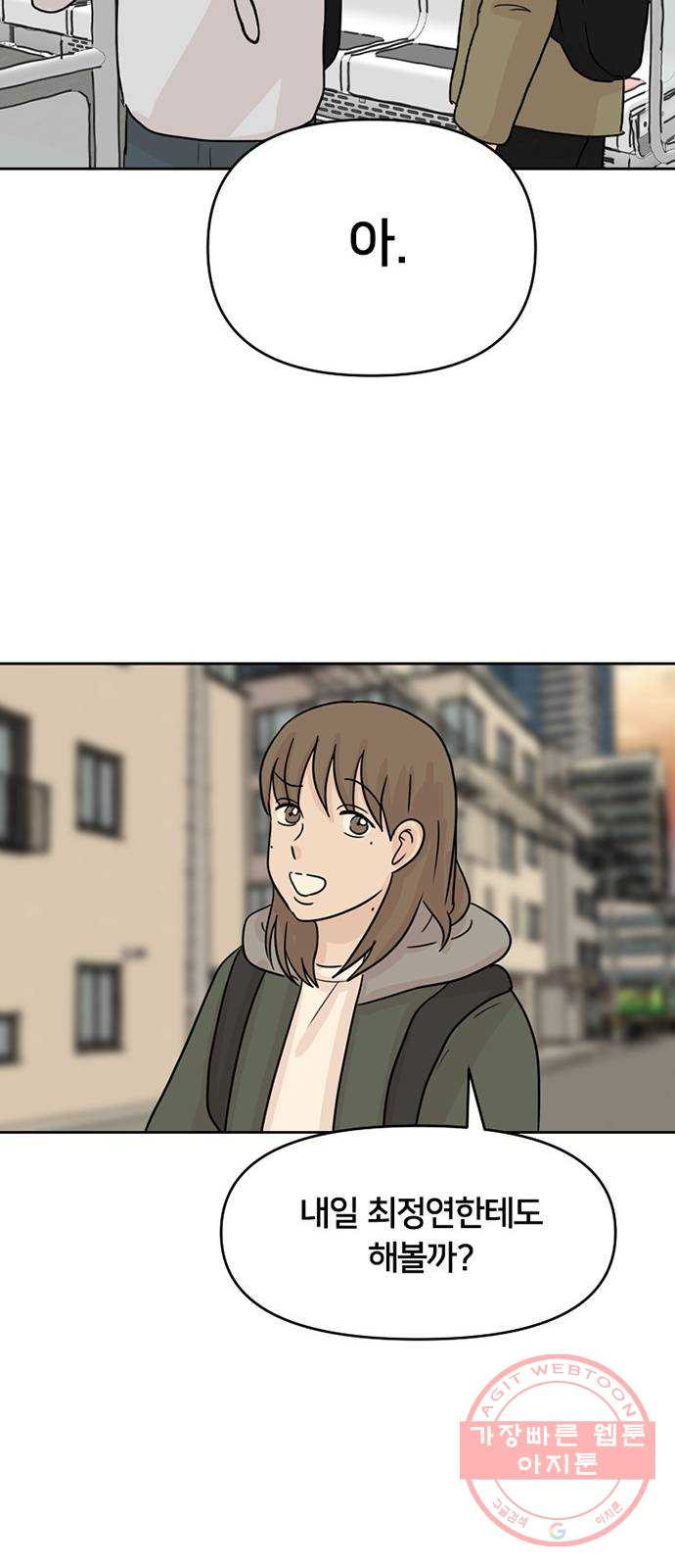 1627971786156.jpeg