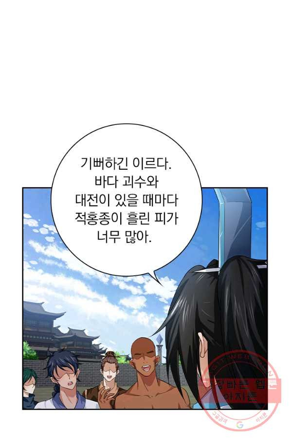 163029186332502adgy2df2h.jpeg