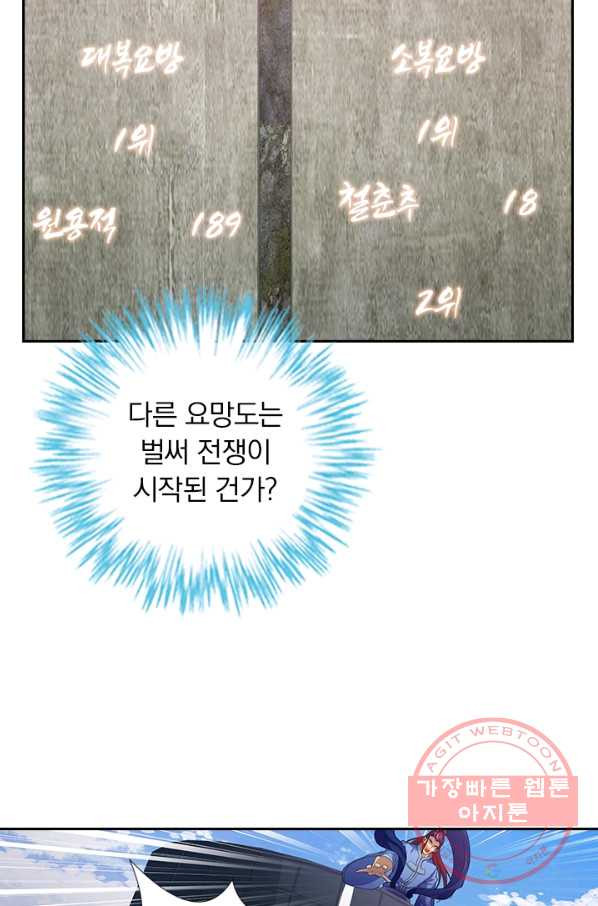 16302918654111tmfsstn527.jpeg