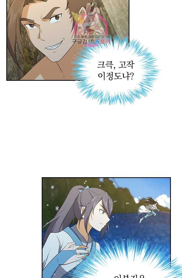 1630291881776o4ljj0shbt.jpeg