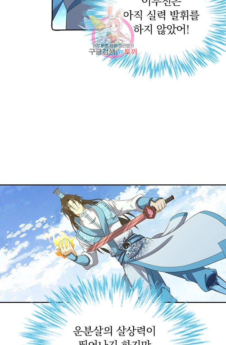16302918818769oqma29eedv.jpeg