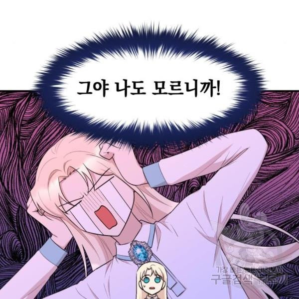 1630289869239rb9um5ibihg.jpeg