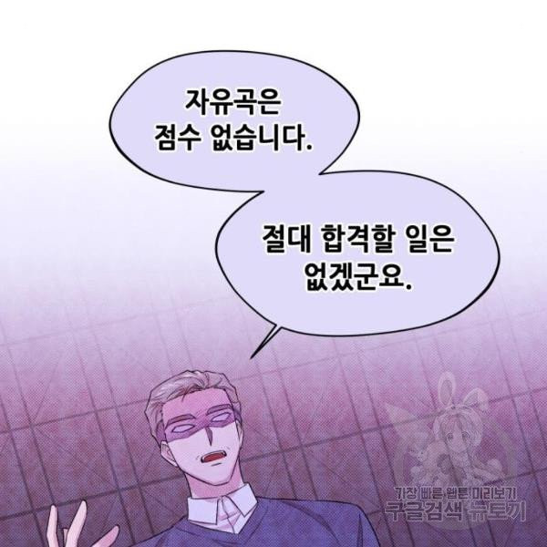 16302898733023njdul1nlp9.jpeg