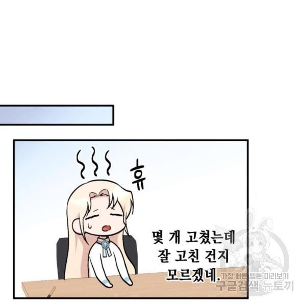 1630289878596l5g92ux5l1b.jpeg