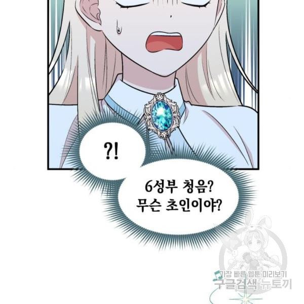 16302898800516sf1a053gzh.jpeg