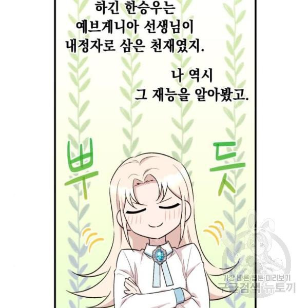 1630289882491o4aoqhj70r.jpeg