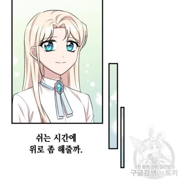 1630289883223o3cncfqmx1.jpeg