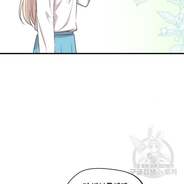 1630289884655fwsm38ktrp.jpeg