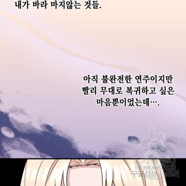 1630289886434ej1xm5zgpx9.jpeg