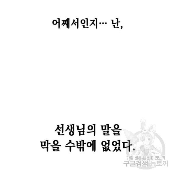 1630289886749t8wlyquylpd.jpeg