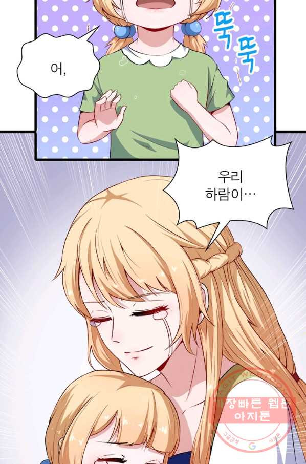 1630289290027cuq183ucaui.jpeg