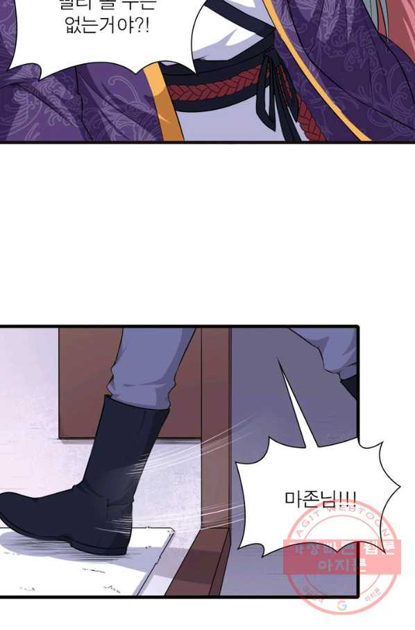 1630289290662deb5esbsok.jpeg