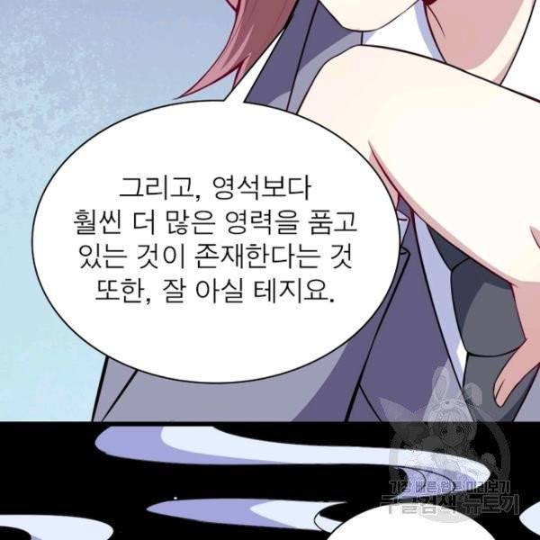16302894411582ubkb31tj6m.jpeg